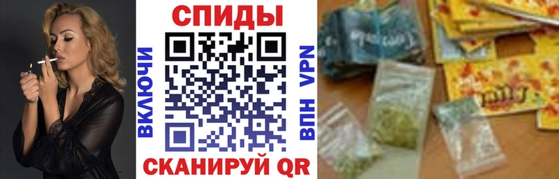 БУТИРАТ оксибутират  дарнет шоп  Самара 