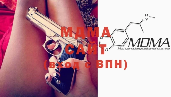 наркотики Алзамай