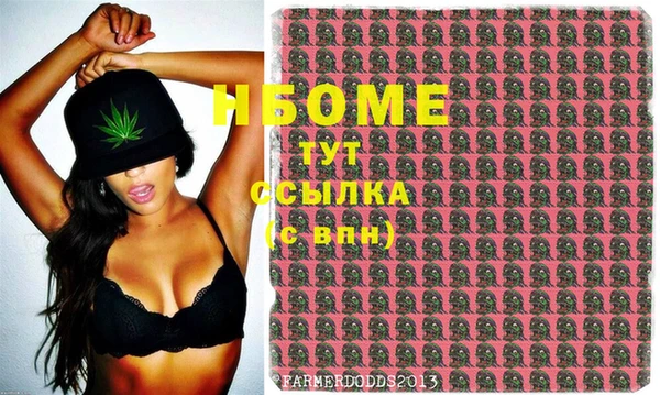 спиды Киренск