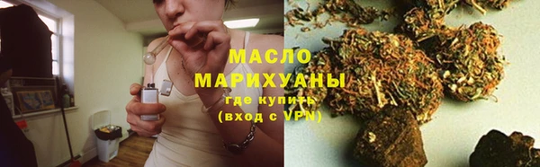наркотики Алзамай