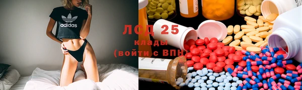 наркотики Алзамай