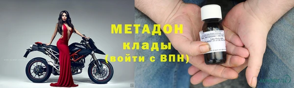наркотики Алзамай