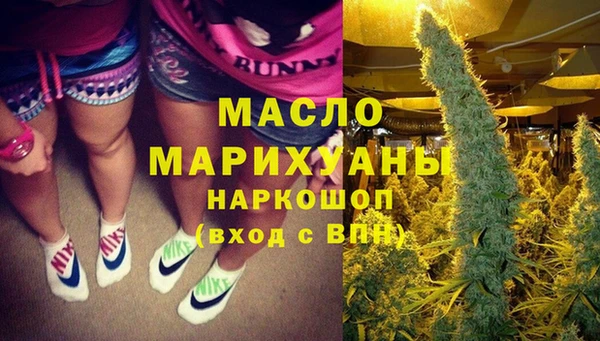 наркотики Алзамай