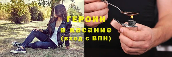 каннабис Алексеевка