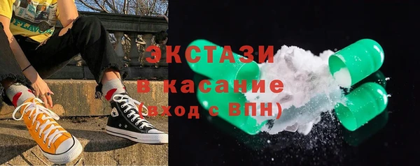 наркотики Алзамай