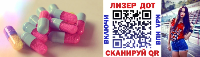 купить  цена  Самара  blacksprut вход  ЛСД экстази ecstasy 