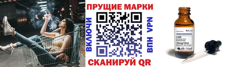 Марки N-bome 1,5мг  дарк нет состав  Самара  что такое  