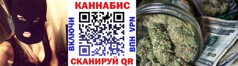 Каннабис сатива  купить закладку  Самара 